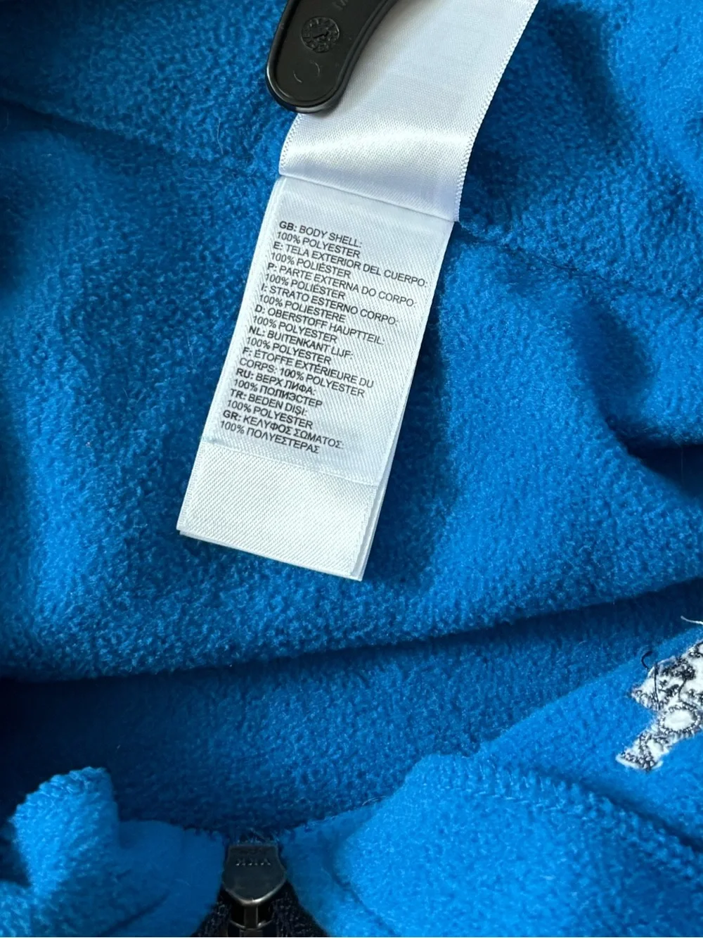 Boys North Face Pullover - Small